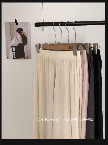 Quần ống rộng CatKaiser –74521(Chốt hàng: trước 24h ngày 6/6)