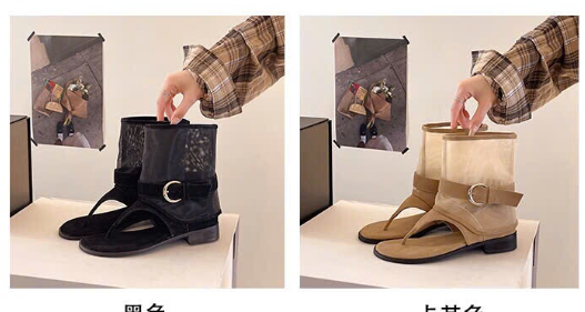 Sandal nữ cổ cao –74588(Chốt hàng: trước 24h ngày 8/6)