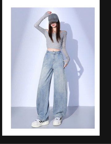 Quần jeans ống rộng - 74590(Chốt hàng: trước 24h ngày 8/6)