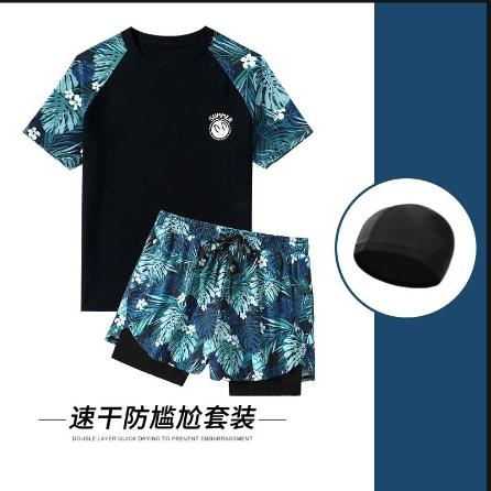 Bộ bơi nam –74598(Chốt hàng: trước 24h ngày 9/6)