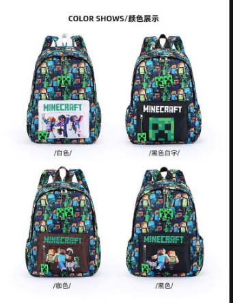 Balo trẻ em Minecraft –74603 (Chốt hàng: trước 24h ngày 9/6)