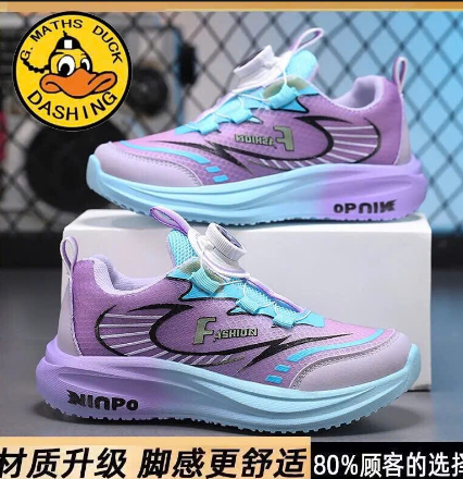 Giày thể thao bé gái - 74612(Chốt hàng: trước 24h ngày 9/6)