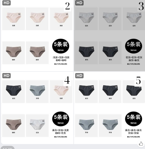 Set quần chip nữ Miow–74620(Chốt hàng: trước 24h ngày 9/6)