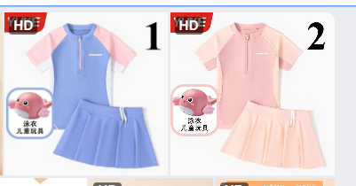 Bộ bơi cho bé gái YLIKE -74636(Chốt hàng: trước 24h ngày 10/6)