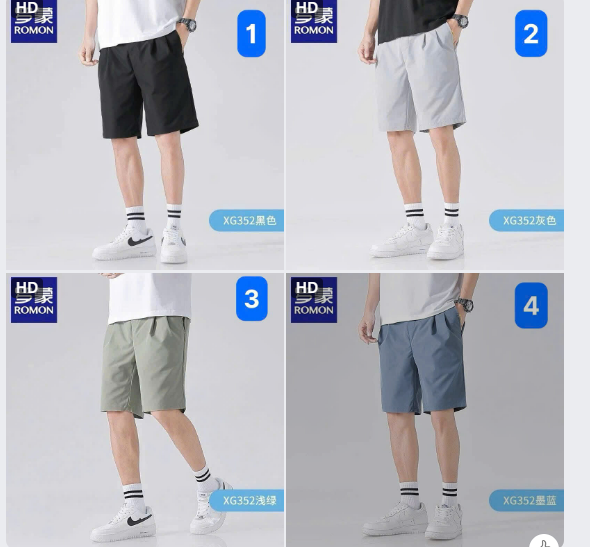 Quần short nam Romon-63442(Chốt hàng: trước 24h ngày 04/7)