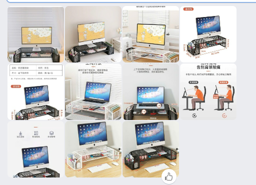 Kệ kê laptop - 63445(Chốt hàng: trước 24h ngày 04/7)