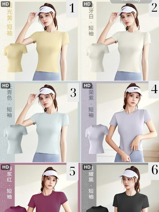 Áo thể thao ôm sát hút mồ hôi - 63446(Chốt hàng: trước 24h ngày 04/7)