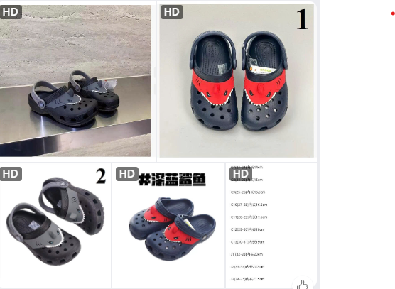 Sục Crorssss cute-63509(Chốt hàng: trước 24h ngày 06/7)