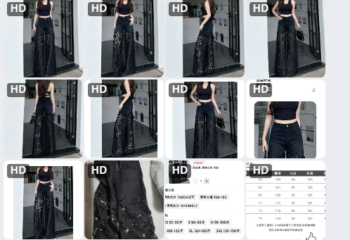Quần jeans nữ mix ren-63514(Chốt hàng: trước 24h ngày 06/7)