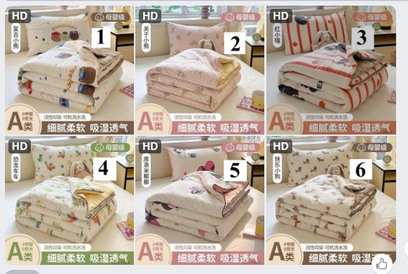 Chăn hè Korea- 63518(Chốt hàng: trước 24h ngày 06/7)