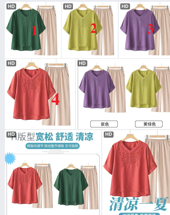 Bộ trung niên - 63521(Chốt hàng: trước 24h ngày 06/7)