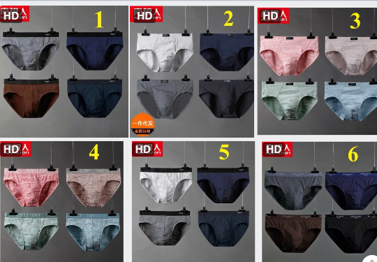 Quần sịp nam Nanjiren Đ16- 63531 (Chốt hàng: trước 24h ngày 07/7)