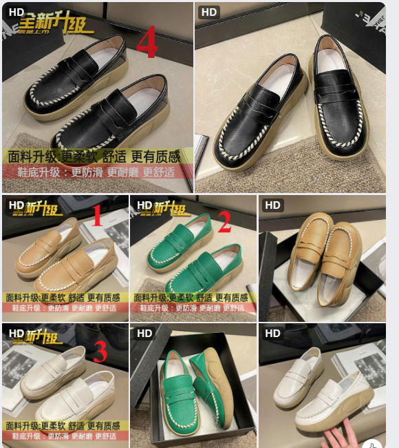 Giầy slipon nữ đế cao -63533(Chốt hàng: trước 24h ngày 07/7)