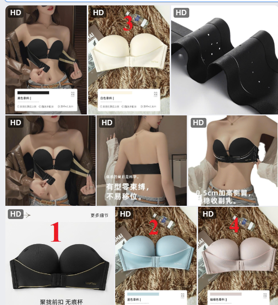 Áo bra chống tụt- 63572 (Chốt hàng: trước 24h ngày 08/7)