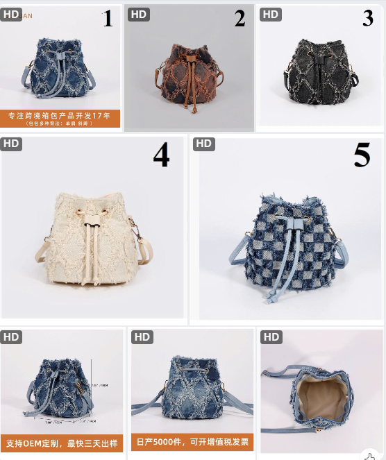 Túi denim miệng rút - 63574(Chốt hàng: trước 24h ngày 08/7)