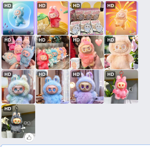 Labubu cute - 63582(Chốt hàng: trước 24h ngày 08/7)