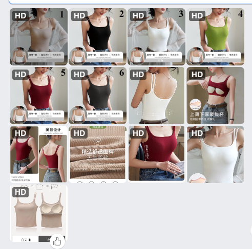 Áo 2 dây kèm bra new- 63607(Chốt hàng: trước 24h ngày 09/7)