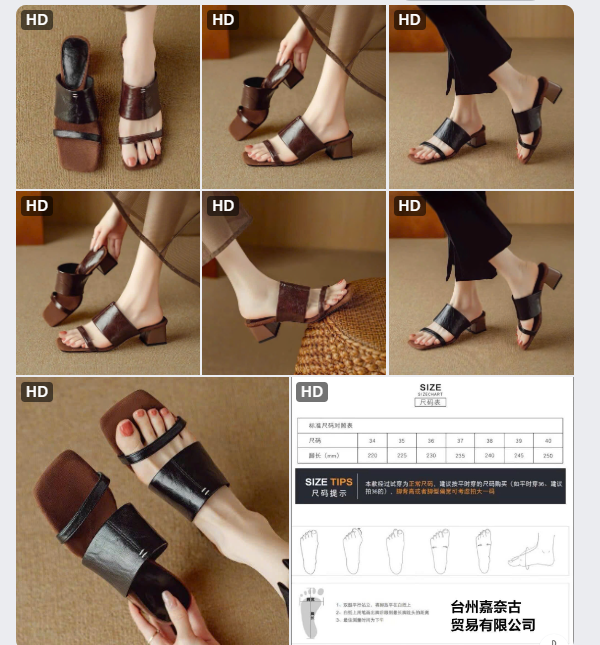 Guốc thiết kế - 63634 (Chốt hàng: trước 24h ngày 09/7)