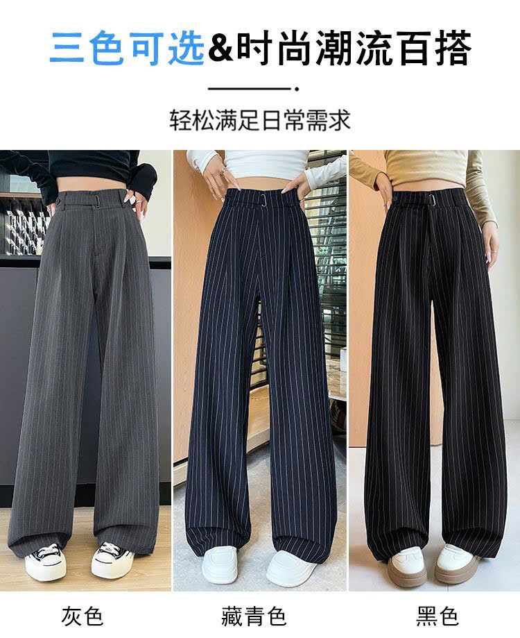 Mã sp: Quần tây ống rộng cạp cao –77862  (giao 279) ⏰ Chốt hàng: trước 24h ngày 10/9