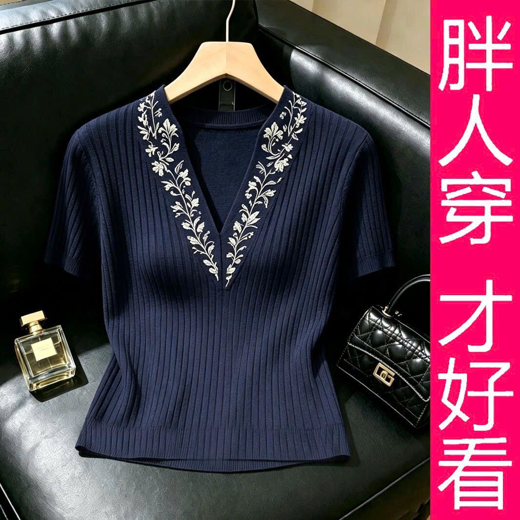 Mã sp: Áo dệt kim cổ V –77866  (giao 219) ⏰ Chốt hàng: trước 24h ngày 10/9