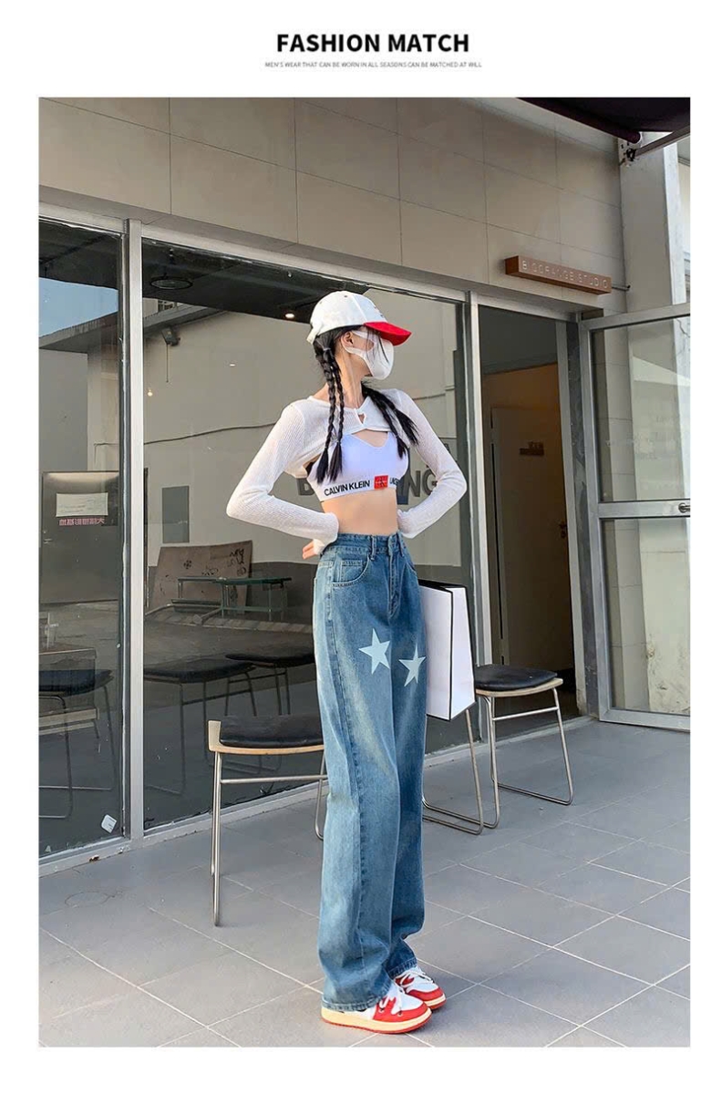 Mã sp: Quần jeans ống rộng phong cách Mỹ – 77882 (giao 349) ⏰ Chốt hàng: trước 24h ngày 10/9