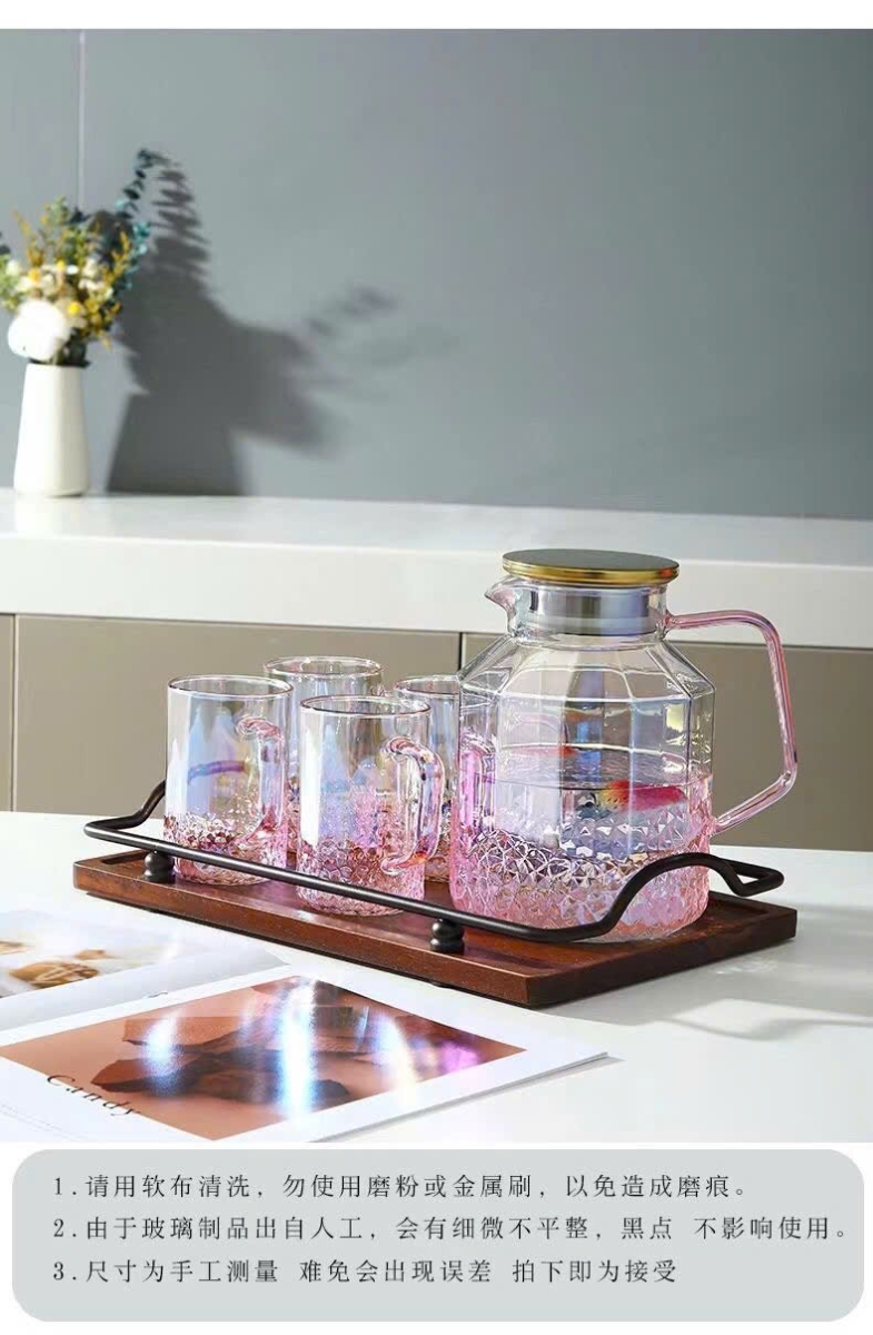 Mã sp: Set bình đựng nước thủy tinh – 77884 (giao 699) ⏰ Chốt hàng: trước 24h ngày 10/9