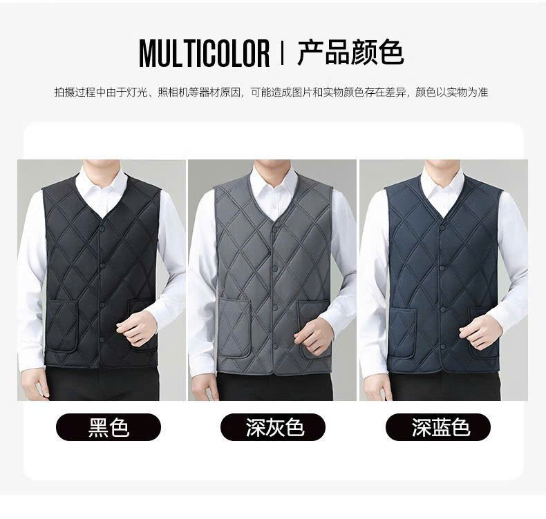 Mã sp: Áo ghi lê nam trung niên lót lông -79116  (giao 169) ⏰ Chốt hàng: trước 24h ngày 23/10