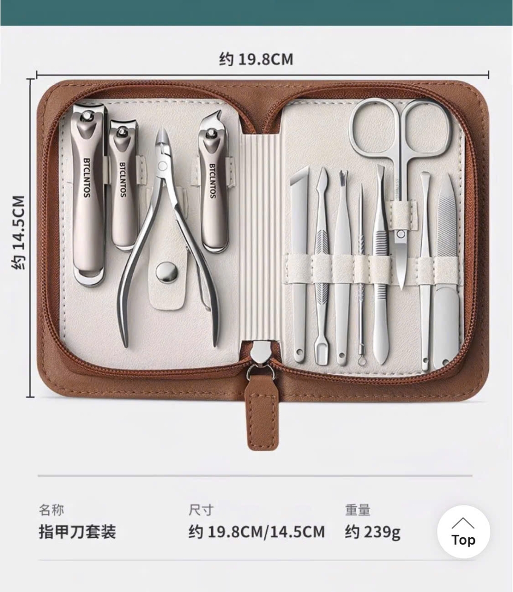 Mã sp: Bộ dụng cụ cắt móng tay 12 món cao cấp -79150  (giao 199) ⏰ Chốt hàng: trước 24h ngày 24/10