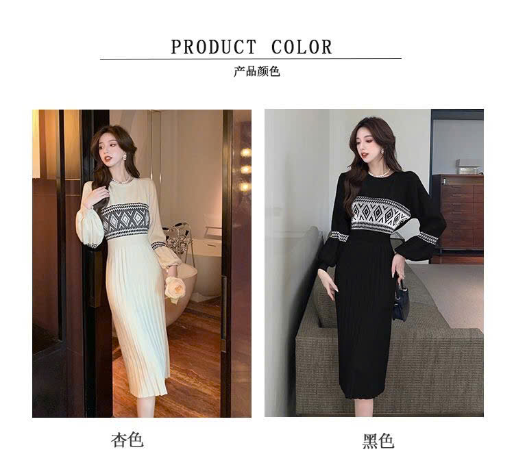 Mã sp: Váy len dệt kim dáng dài hoạ tiết – 79170 (giao 269) ⏰ Chốt hàng: trước 24h ngày 25/10