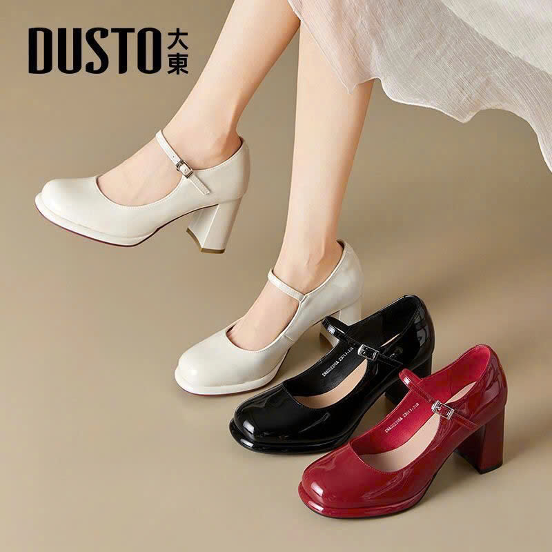 Mã sp: Giày Mary Jane DUSTO – 79224 (giao 399) ⏰ Chốt hàng: trước 24h ngày 27/10