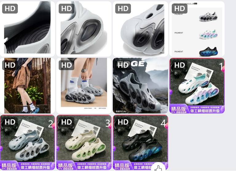 Mã sp: Dép đục lỗ thoáng khí – 77871 (giao 219) ⏰ Chốt hàng: trước 24h ngày 10/9