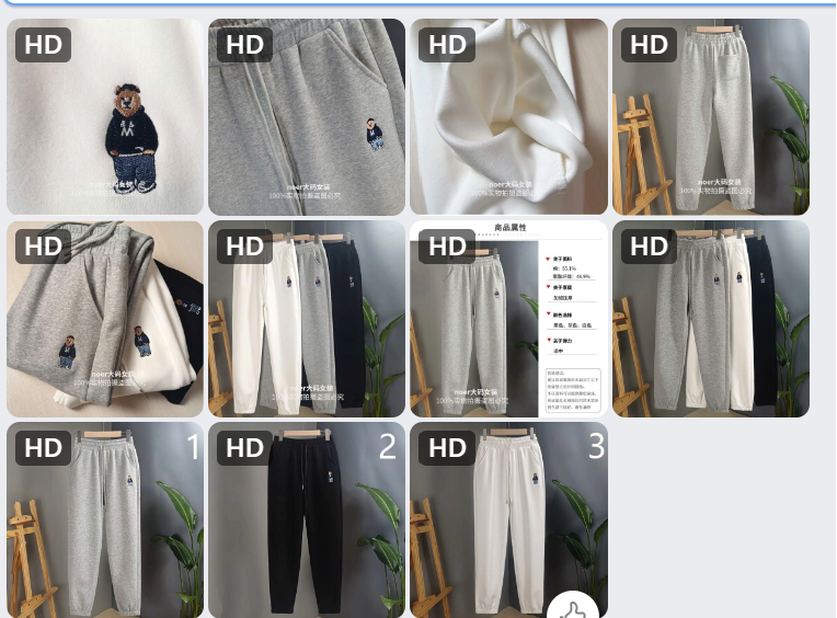 Mã sp: Quần dài nữ thêu gấu – 77889 (giao 359) ⏰ Chốt hàng: trước 24h ngày 10/9