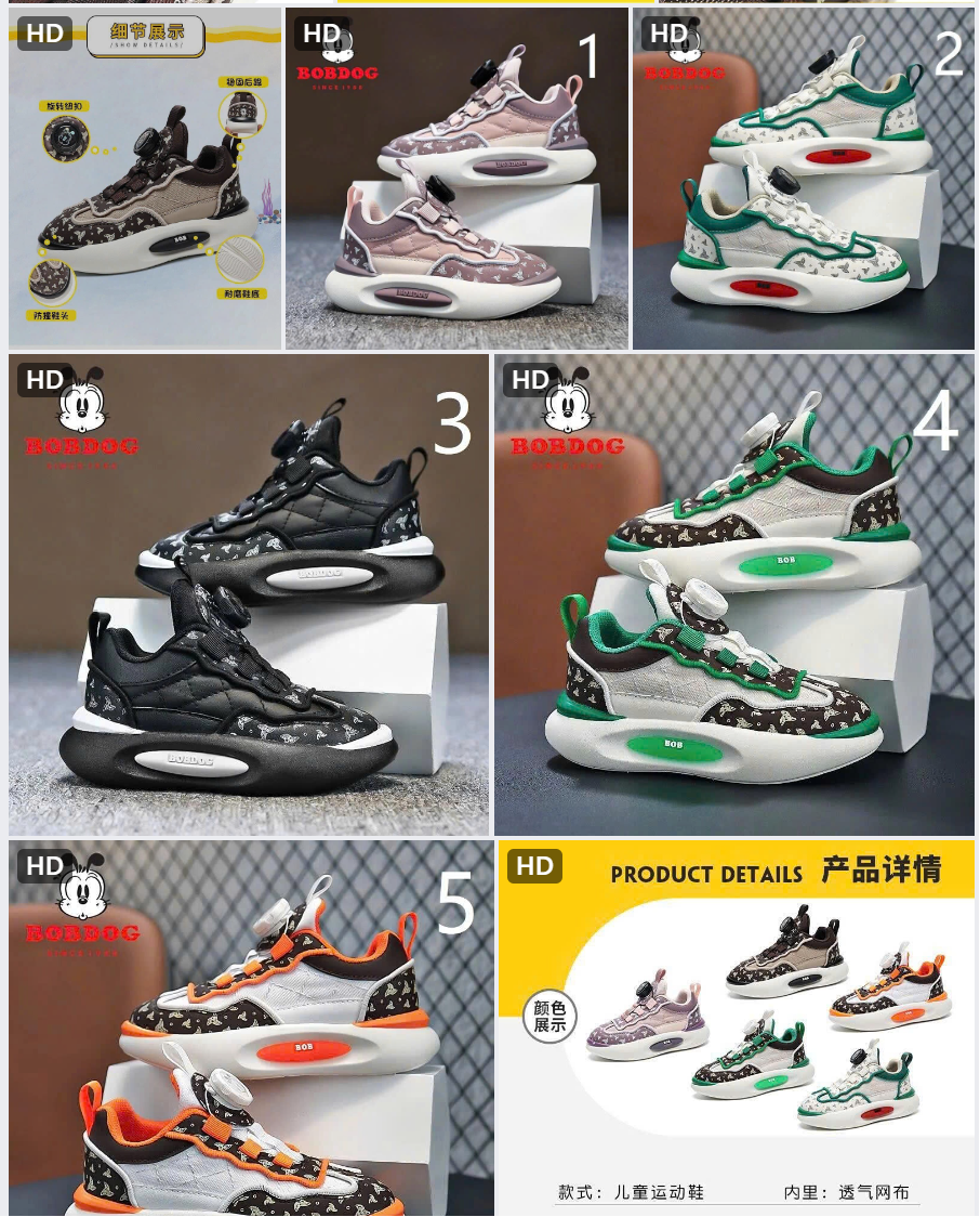 Mã sp: Giày thể thao Bobdog trẻ em –77928  (giao 249) ⏰ Chốt hàng: trước 24h ngày 12/9