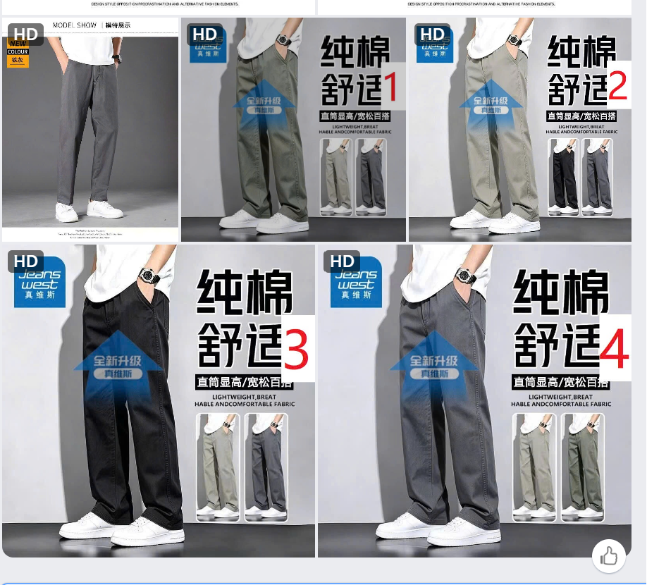 Mã sp: Quần dài nam casual Jeanwest -79118  (giao 279) ⏰ Chốt hàng: trước 24h ngày 23/10