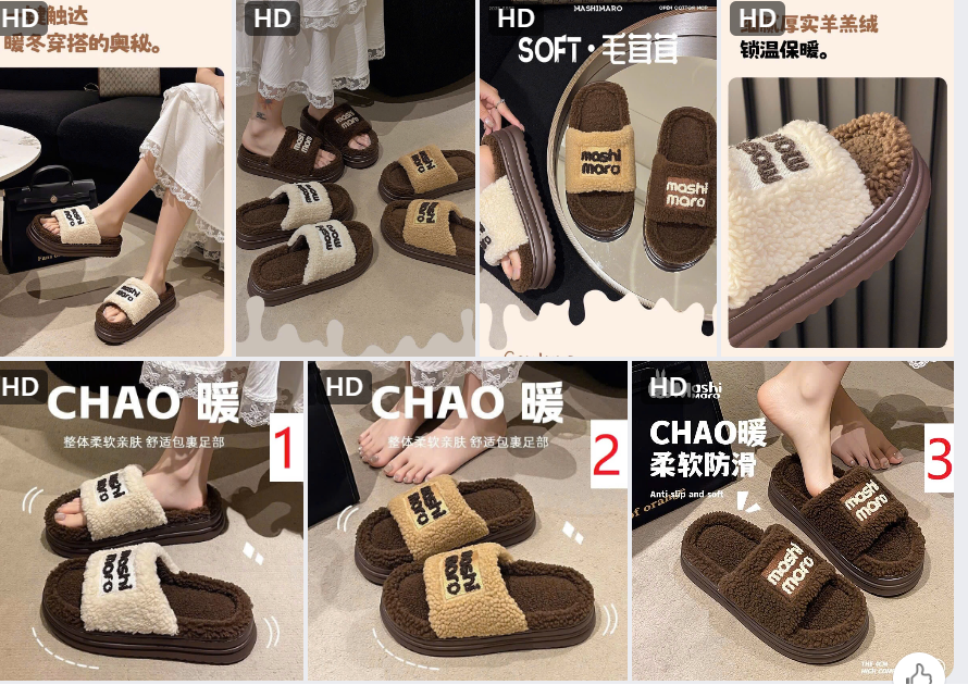 Mã sp: Dép lông nữ quai ngang đế dày -79120  (giao 139) ⏰ Chốt hàng: trước 24h ngày 23/10