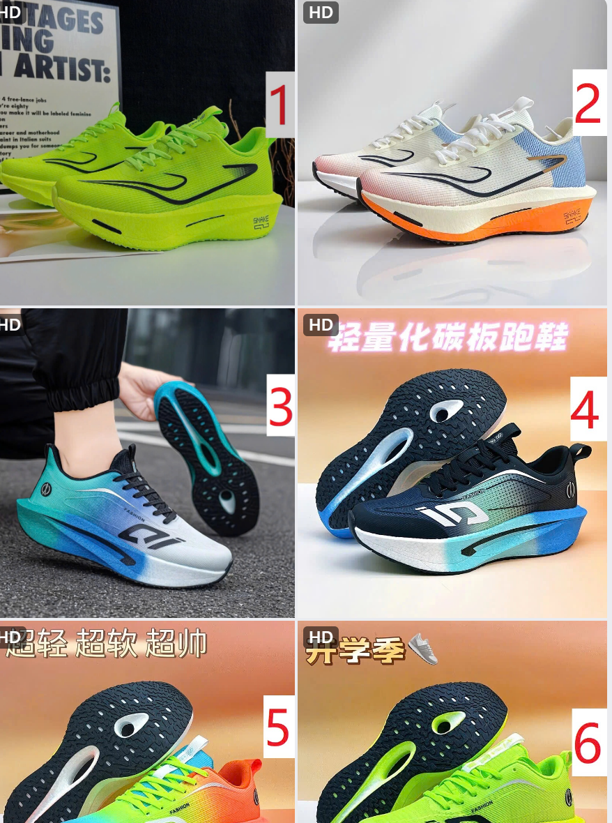 Mã sp: Giày chạy bộ nam nữ  - 79121 (giao 279） ⏰ Chốt hàng: trước 24h ngày 24/10