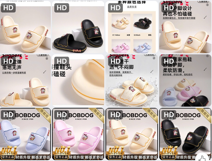 Mã sp: Dép trẻ em BOBDOG cute -79143  (giao 159) ⏰ Chốt hàng: trước 24h ngày 24/10