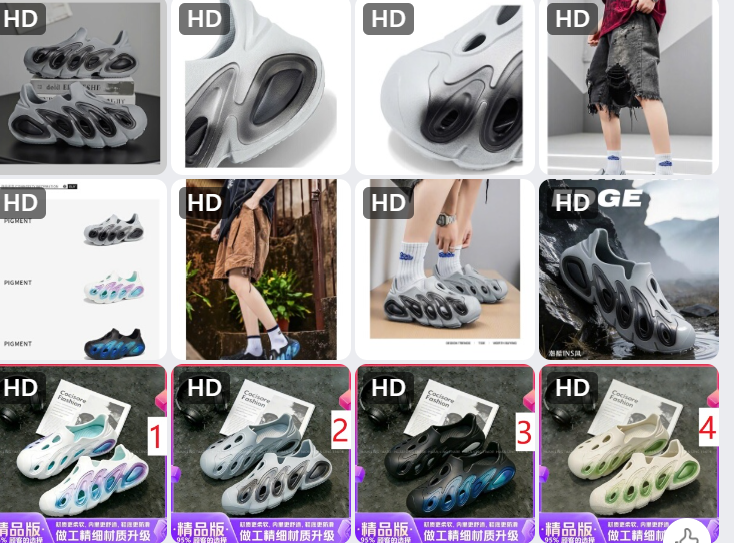 Mã sp: Sục thể thao nam - 79155 (giao 219) ⏰ Chốt hàng: trước 24h ngày 25/10