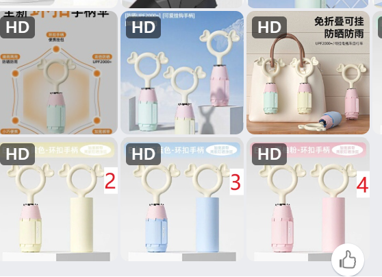 Mã sp: Ô gấp mini xinh xắn – 79162 (giao 189) ⏰ Chốt hàng: trước 24h ngày 25/10