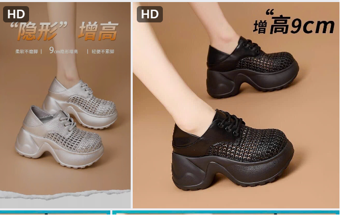Mã sp: Giầy-sục 2 trong 1 cho nữ– 79165 ( giao 280) ⏰ Chốt hàng: trước 24h ngày 25/10