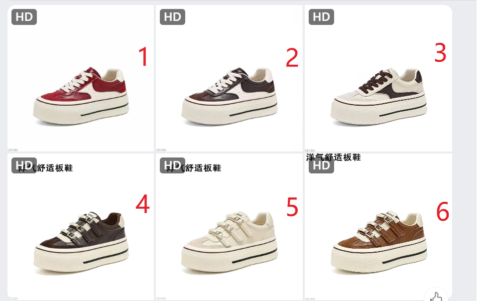 Mã sp: Giầy thể thao nữ Daphne – –79181  (giao 269) ⏰ Chốt hàng: trước 24h ngày 25/10