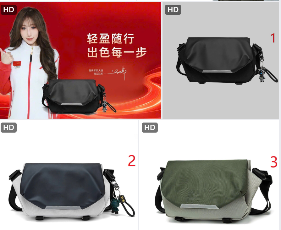 Mã sp: Túi đeo chéo siêu nhẹ –79207  (giao 229) ⏰ Chốt hàng: trước 24h ngày 26/10