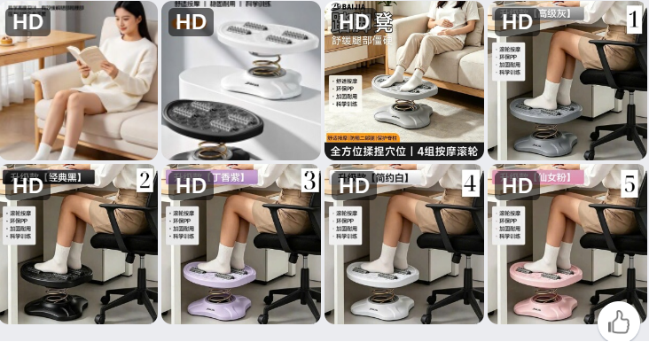 Mã sp: Ghế kê chân massage văn phòng –79210 (giao 160) ⏰ Chốt hàng: trước 24h ngày 26/10