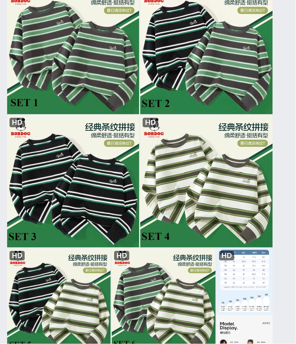 Mã sp: Set 2 áo kẻ dài tay Bobdog –79248 (giao 409) ⏰ Chốt hàng: trước 24h ngày 28/10
