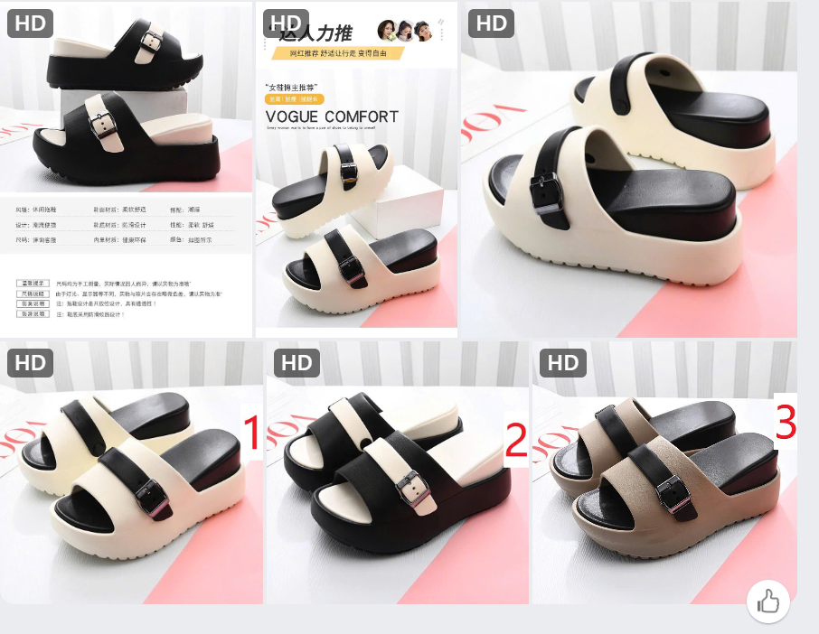 Mã sp: Dép nữ đúc EVA đế xuồng siêu nhẹ – 79467 ( giao 169) ⏰ Chốt hàng: trước 24h ngày 29/10